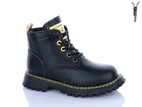 Ботинки Xifa Kids B1264-6B в магазине Фонтан Обуви