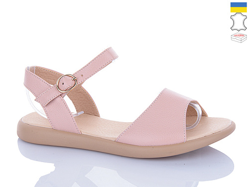 Босоножки Леопард 140-22 в магазине Фонтан Обуви