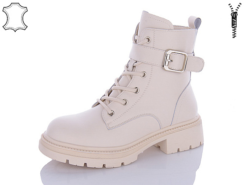 Ботинки Aba2 8ABA05-3 в магазине Фонтан Обуви