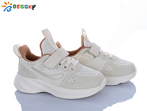 Кроссовки Klf BY5163-6B в магазине Фонтан Обуви