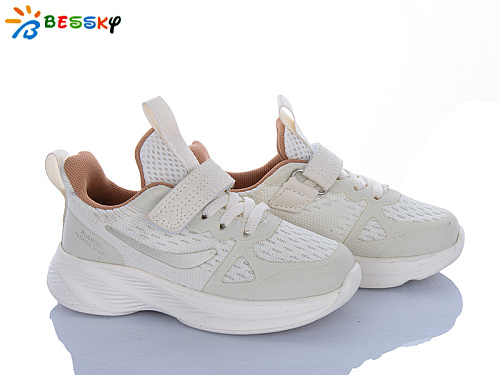 Кроссовки Klf BY5163-6B в магазине Фонтан Обуви