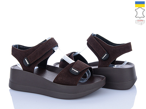 Босоножки Ailinda 9606-55A в магазине Фонтан Обуви