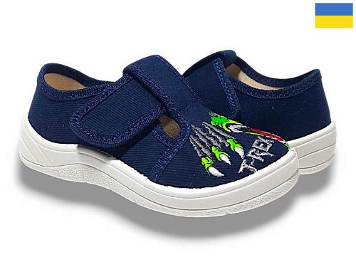 Тапочки Libang Гріша 12-662 в магазине Фонтан Обуви