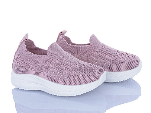 Кроссовки Xifa Kids 571-030A в магазине Фонтан Обуви