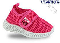 Кроссовки Jong-Golf B11408-9 в магазине Фонтан Обуви