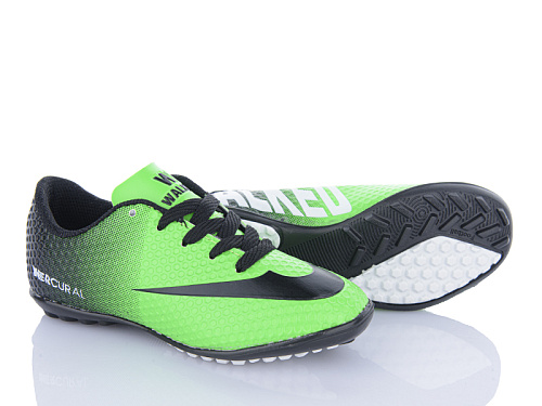Спорт Vs Walked Mercurial 010 green (31-35) в магазине Фонтан Обуви