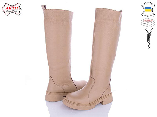 Arto2 115 латте-фл в магазине Фонтан Обуви