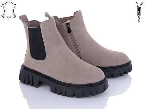 ITTS2 DW5007C в магазине Фонтан Обуви