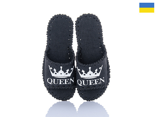 Тапочки Active 238W чорний в магазине Фонтан Обуви