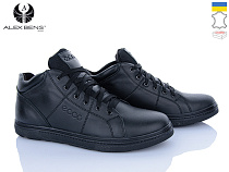 Кроссовки Alex Bens Еко1 чорний в магазине Фонтан Обуви