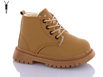 Ботинки Ashiguli 760-7 в магазине Фонтан Обуви