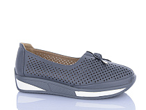 Туфли Leguzaza C2106-9 в магазине Фонтан Обуви