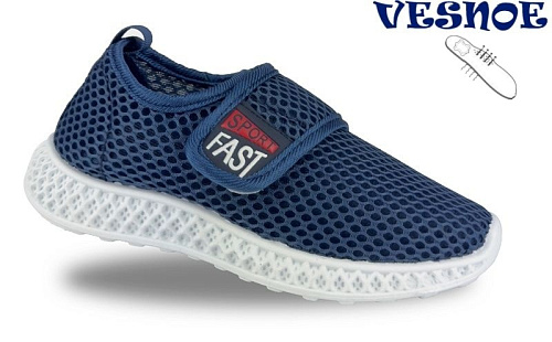 Кроссовки Jong-Golf A11407-21 в магазине Фонтан Обуви