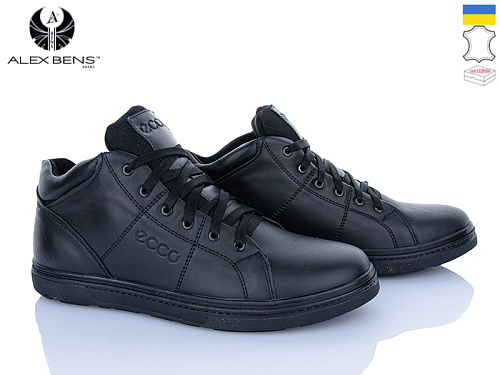Кроссовки Alex Bens Еко1 чорний в магазине Фонтан Обуви