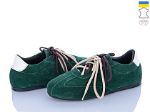 Кроссовки Ailinda 424-50 в магазине Фонтан Обуви