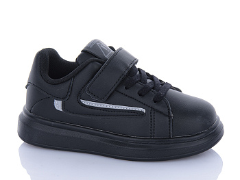 Кроссовки Xifa Kids 1817-3B в магазине Фонтан Обуви