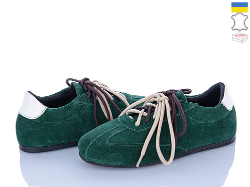 Кроссовки Ailinda 424-50 в магазине Фонтан Обуви