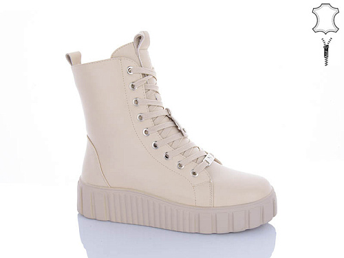 Ботинки Chunsen X161P-6 в магазине Фонтан Обуви