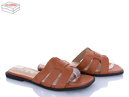 Шлепанцы Aba2 F1ABA76-4 в магазине Фонтан Обуви