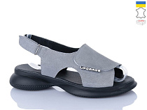 Босоножки Sali 915 сірий з чор-п. в магазине Фонтан Обуви