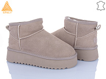 Угги Stilli Group UG260-3 замш піна в магазине Фонтан Обуви