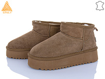 Угги Stilli Group UG250-4 замш піна в магазине Фонтан Обуви