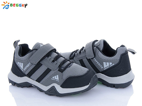 Кроссовки Klf BY4779-2C в магазине Фонтан Обуви