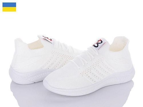 Кроссовки Львов База Bromen B&R 223 білий в магазине Фонтан Обуви