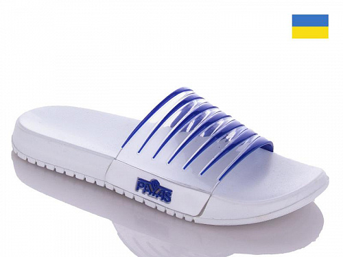 Шлепанцы Payas Payas силикон синий в магазине Фонтан Обуви