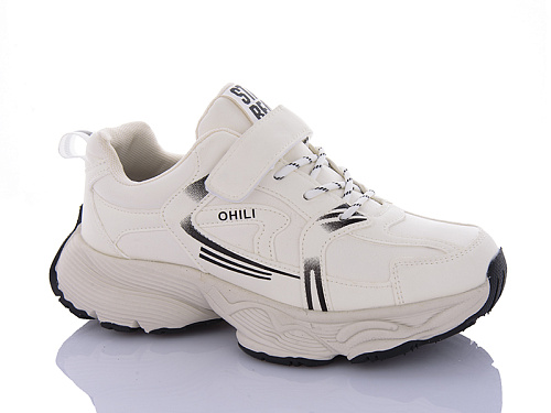 Кроссовки Xifa Kids HL5-3 піна в магазине Фонтан Обуви