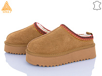 Угги Stilli Group UG350-2 замш піна в магазине Фонтан Обуви