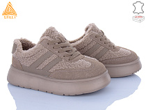 Кроссовки Stilli Group E2560-4 замш піна в магазине Фонтан Обуви