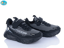 Кроссовки Bbt H520-3-3 в магазине Фонтан Обуви