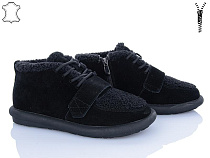 ITTS2 DX13-1 в магазине Фонтан Обуви