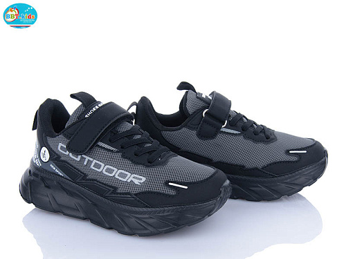 Кроссовки Bbt H520-3-3 в магазине Фонтан Обуви