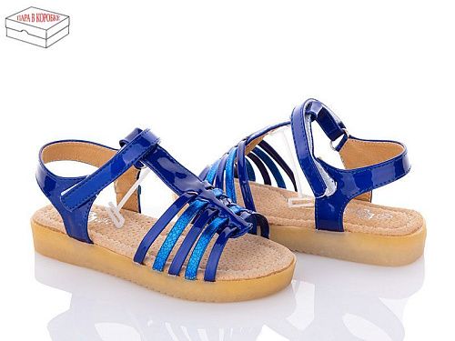 Босоножки Jong-Golf B9665-1 USB в магазине Фонтан Обуви