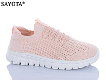 Sana B576-9 в магазине Фонтан Обуви