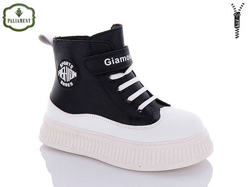 Ботинки Paliament FU904-2 в магазине Фонтан Обуви