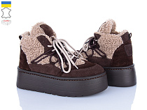 Ботинки Viscala 27402-3VL коричневий в магазине Фонтан Обуви