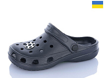 Кроксы Sanlin2 017 т.сірий джибітси в асортіменті в магазине Фонтан Обуви