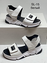 Босоножки SL-15 white в магазине Фонтан Обуви