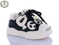 Кроссовки Paliament A277-1 в магазине Фонтан Обуви