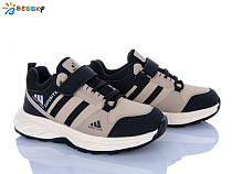 Кроссовки Klf BY4327-3D в магазине Фонтан Обуви