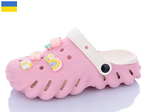 Кроксы Luckline 5161-366 Джибітси асорті в магазине Фонтан Обуви