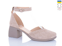 Туфли Sali 1121 бежевий з кап-п. в магазине Фонтан Обуви