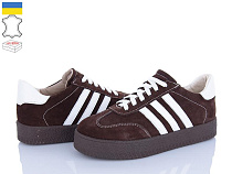 FatFax2 2810-20-32 в магазине Фонтан Обуви