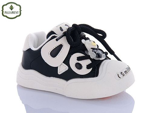 Кроссовки Paliament A277-1 в магазине Фонтан Обуви