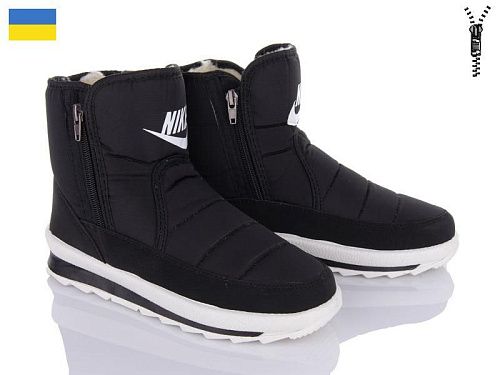 Ботинки Lenase 116N літери в магазине Фонтан Обуви