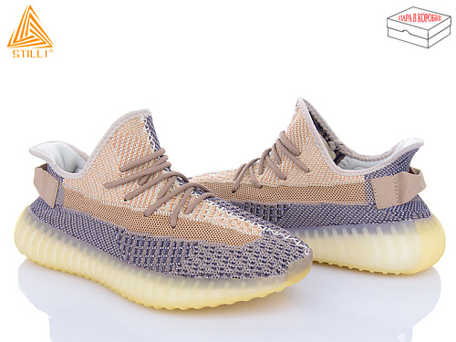 Кроссовки Stilli Group CX203-17 в магазине Фонтан Обуви