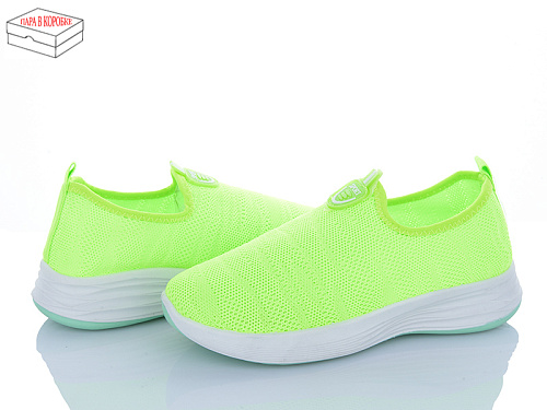 Кроссовки Rama 21-52 green в магазине Фонтан Обуви